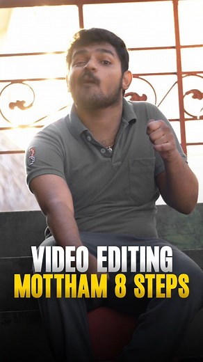 polina chandra sekhar on Instagram: "Episode 4 !! Step 2 comment " colour grading " Pdf lo unna videos chudagane video editing mida interest rakunda undadu ❤️💥 #videoediting #explorepage #davinciresolve #capcut #telugu #editing"