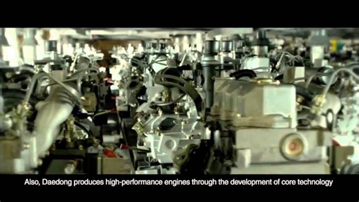 Kioti Daedong | Engines Plus Ltd