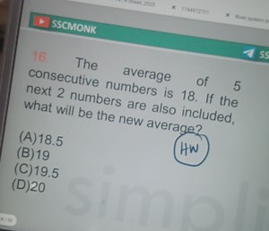 SSCMONK1749972721River system in16. The average of 5SS cons... | Filo