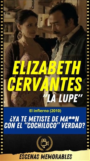 Elizabeth Cervantes – Hell (2010) You already messed around with the “cochiloco” right?