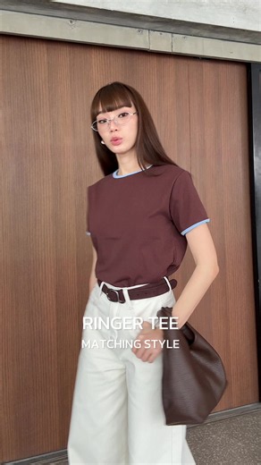 Beam Mini Ringer Tee Matching Style Guide