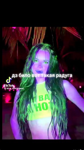 Відео користувача 💙sony.ss💙 (@sonyss24) з композицією «оригінальний аудіозапис - 💙sony.ss💙»