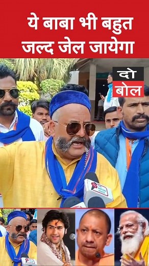 640K views · 33K reactions |  UNLOCK THE POWER OF LIVESTREAMING IN A...