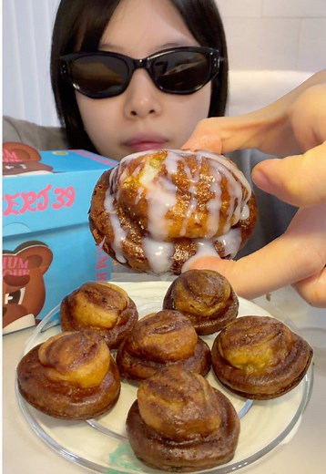 디저트39 내가 진짜 버터떡 세트 & 내가 진짜 바질 버터떡 세트 #디저트39 #dessert39 #버터떡 #버터떡맛집 #내가진짜버터떡
