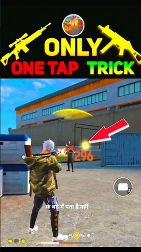 Free Fire Auto Headshot Trick & Sensitivity | FF Headshot Trick | Free Fire Me Headshot Kaise Mare