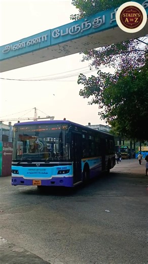 Transit tales 14 | Chennai | Bus no: 21G ct