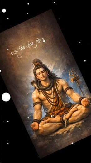 भोलेनाथ का भक्त