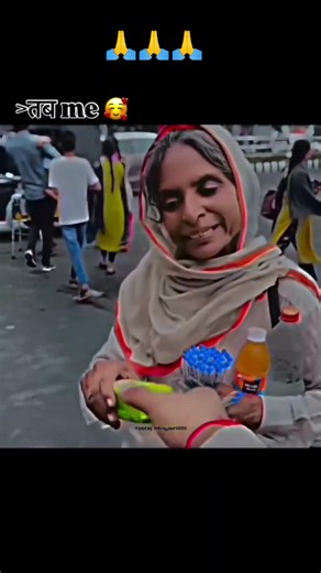 जब मेरा 5k followers हो जाए तब🫂🥰 #trendingshorts #shorts #chhota_jack_2.0 #youtubeshorts #viral