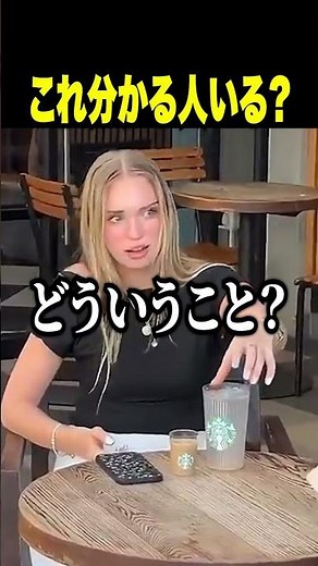 [Epic Episode] I tried dubbing and making witty remarks on TikTok and it was insane lol [Episode ...