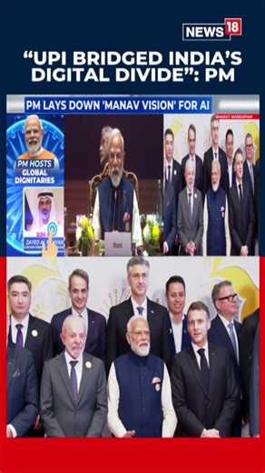 PM Modi Says UPI Has Bridged India’s Digital Divide, Empowered Millions Through UPI Payments | N18S