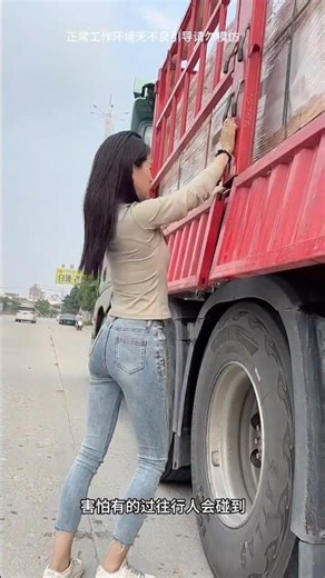 Một nữ tài xế thật giỏi và làm việc chăm chỉ #truckdriver #automobile #truck #female #driver #viral
