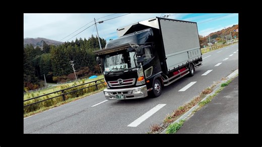 いつもありがとうございます😊 #庄司急送 #国道49号線パパラッチ