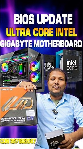 BIOS UPDATE INTEL CORE ULTRA 7 Z890 GIGABYTE 2025 PC | pc build 2025 #pcsettings #gaming #intelcore
