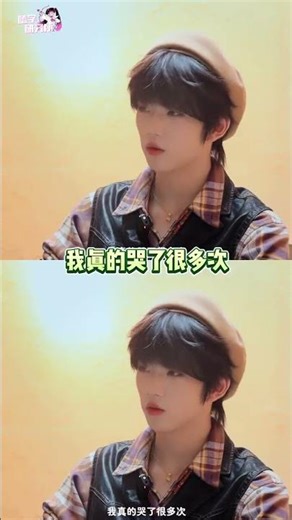 Unveiling the Secrets of GUI GUI: A Journey from Earth to the Stars