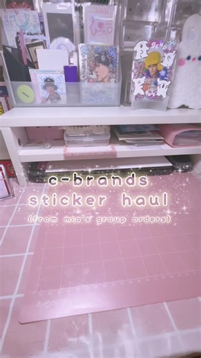 🧋 c-brands sticker haul! (gos hosted by jenfanys on instagram) — stickers from mizuno shinobu, sweetpunk, no idea studio, and lost fantasyland! 💗