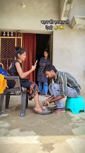 71K views · 2K reactions | #viral #viralvideos #viralreels #viralpost #trendingreels #trending #trend #trendyi #instagram #instagood #instalike #instamood #instadaily #insta #instapic #instafood #instafashion #song #songs #instacool #raushanrohi #chandansatya #ashishyadav #aashishyadav #sonamyadav #maghisong #bhojpurisong | Singer Chandan Satya | Facebook