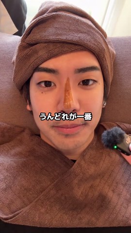 髭ワックス脱毛の8分間完全ガイド