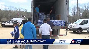 First Responders, B&G Club distribute donated water