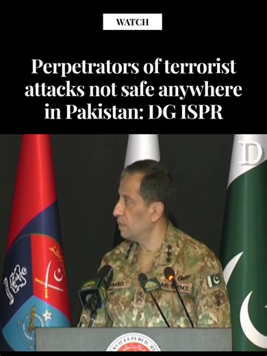 The DG ISPR, Ahmed Sharif Chaudhry, in his press conference, issued a stern warning that “the perpetrators of terrorist incidents in Pakistan will not remain safe anywhere”. Follow our live coverage: https://www.dawn.com/live/pak-afghan-clashes #DawnToday