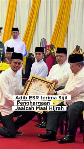 Majlis Maal Hijrah Negeri Perlis 1448H/2026 — Sorotan Utama