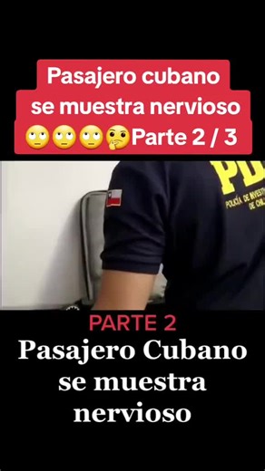 #alertaaeropuerto #colombia #españa #aeropuerto #policia