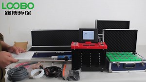 青岛路博LB-70D大流量自动烟尘烟气测试仪操作视频 自动采样 定时监测