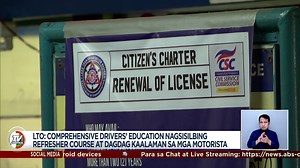 1.4M views · 10K reactions | Nilinaw ng LTO na hindi dagdag kita ang layunin nila kaya ginawang requirement sa pagre-review ng lisensiya ang comprehensive driver's education. Ayon sa LTO, nagsisilbi ring reward ngayon ang 10 taong validity ng driver's license para sa mga disiplinadong motorista. | TV Patrol | Facebook