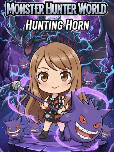 MHW:IB - Fatalis (Fade to Black) - Hunting Horn 9'48''31