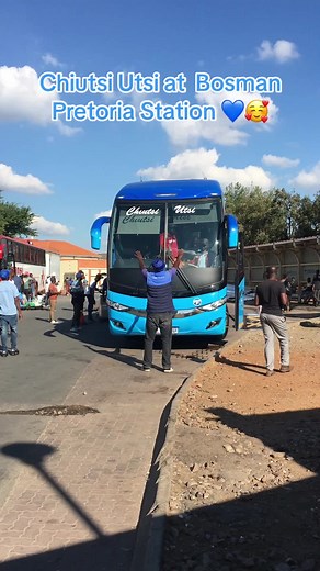 Simplify Travelling with Tamuka Coaches at Bosman Pretoria Station