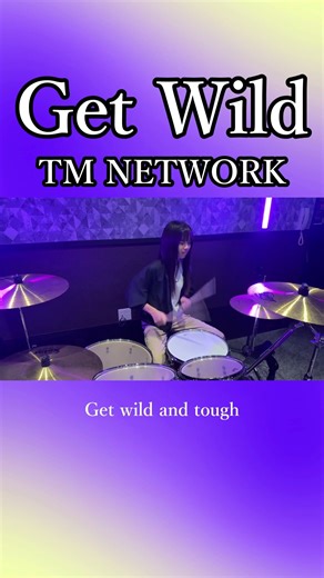 Get Wild/TM NETWORK ドラム叩いてみた⑤ #shorts