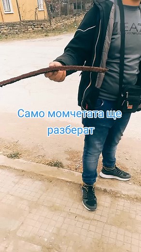 Demonstrating Elasticity with a Flexible Object