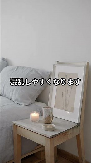 パスワード管理を楽にする方法｜セキュリティの基本