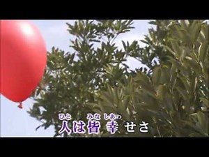 あなたが僕を捜す時／松山千春 ほりいみちなり(33)【高音質】