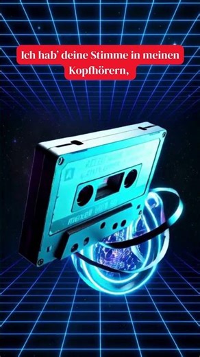 Von der Kassette zum 8D-Audio 📼 #albinkless#germanshorts