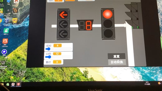 全网【二创】turbowarp自定义信号灯，0.7版本