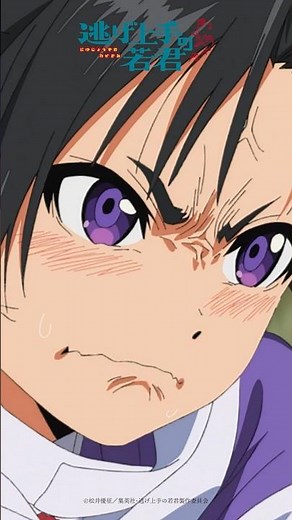 頑張れー……頑張れー……｜TVアニメ『逃げ上手の若君』第七回「冬の子供たち」より｜毎週土曜日23:30より放送・配信中！#逃げ上手の若君 #shorts #アニメ #anime