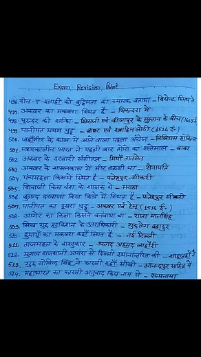 241K views · 1.1K reactions | General Knowledge & Current Affairs #gk #currentaffairs | General Knowledge & Current Affairs | Facebook