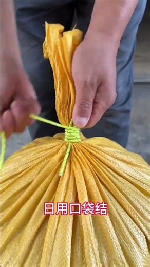 Daily pocket knot, storage and carrying are time-saving and easy, very useful skills