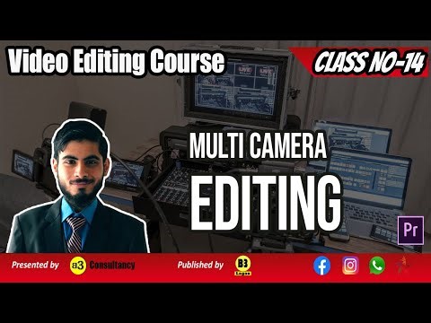 Multi camera video editing | Adobe Premiere Pro #hindi #urdu
