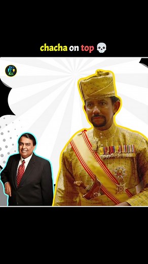 Aura chaha ke tarah hona chahiye 💀 #facts #viralfacts #shorts