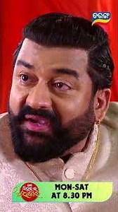 Tori Pain To Pain | Shorts | TPTP@ 8.00PM | Odia Serial–Tarang TV