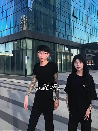 马虎是什么意思？常见用法与例句解析