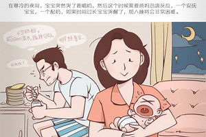 奶粉喂养也可以更简单，婴萌给宝爸宝妈做了智能冲奶机milking-36氪