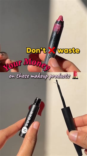 SK ✿⁠ | Beauty Content Creator| UGC on Instagram: "Don’t 😫😖WASTE your money 💸!!!! SAVE & SHARE for more Helpful video 🤝🏻🫶🏻 . . . COMMENT YOUR WORST MAKEUP 💄 PRODUCTs ? . . . . . . . . . . . . [ makeup, makeup recommendations , makeup guide, makeup products, makeup for beginners, best makeup finds, brown lipsticks, honest reviews, brutal reviews, brown lipstick combo, eye look, eyemakeup, glowy makeup, makeup addict, everyday makeup, how to do makeup, affordable recommendations, makeup tu