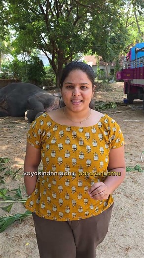 Aana urangunth kandittundo? My first time seeing this rare sight! ✨