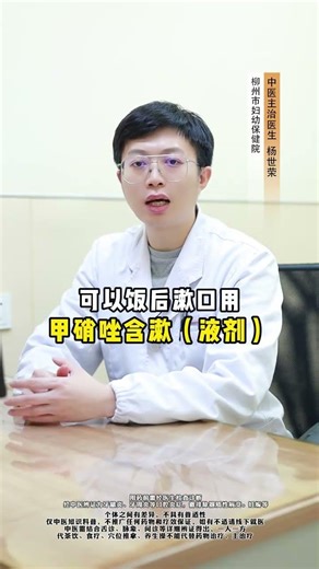 The Silent Struggles: 2 Embarrassing Diseases Men Face (& What Docs Say