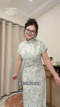 Flawless Elegance in Plus-Size Cheongsam Fashion PlusSizeStyle