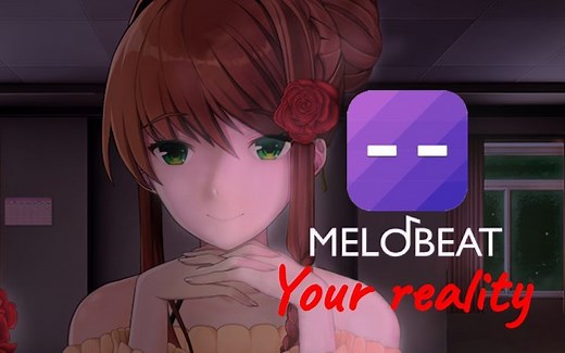 【MELOBEAT】Your reality--All Perfect（3倍速crazy）达成 JUST MONIKA！！！