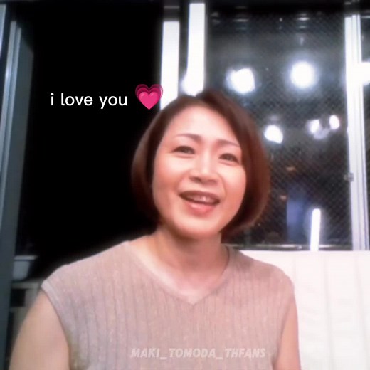 友田真希 (Maki Tomoda) | I Love You 💗🐰