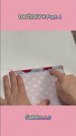 持ち手のひもを後で差し込んで作る🍓Part4❤100均セリアの可愛いイチゴ柄で小物入れにもなるミニミニバックの作り方#iソーイング#100均diy#sewing#handmad#小物入れ#ミニバッ